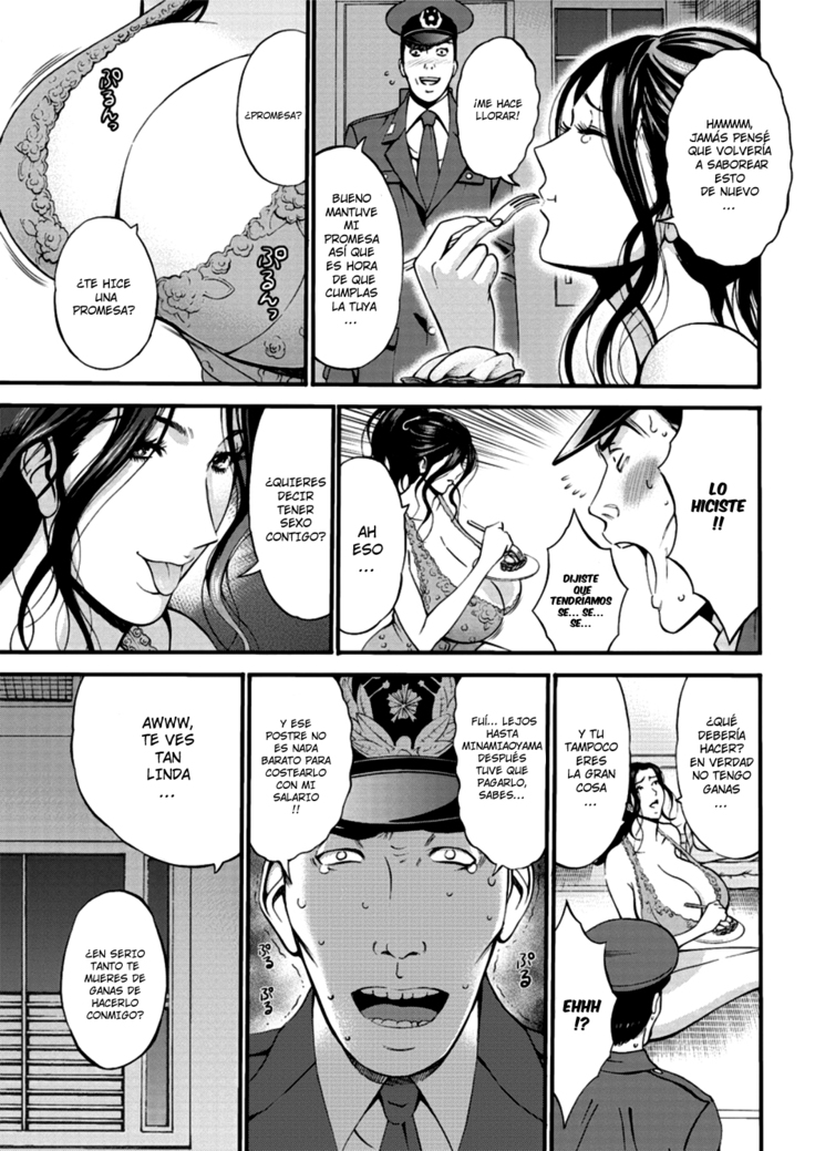Girls Must Die! Ch. 1-9