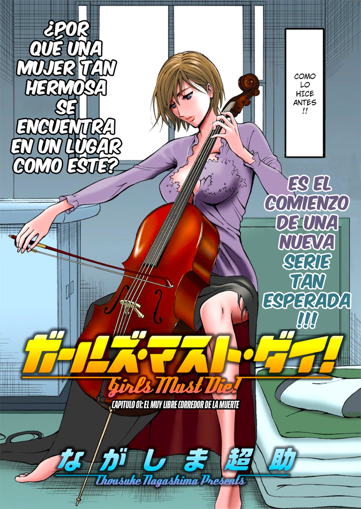 Girls Must Die! Ch. 1-9