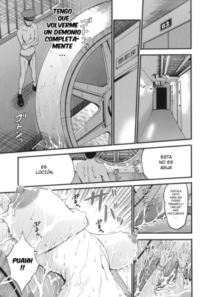 Girls Must Die! Ch. 1-9 Page #87