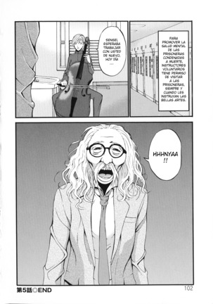 Girls Must Die! Ch. 1-9 Page #102