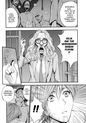 Girls Must Die! Ch. 1-9 Page #178