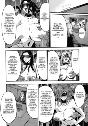 Girls Must Die! Ch. 1-9 Page #155