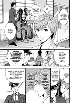 Girls Must Die! Ch. 1-9 Page #51