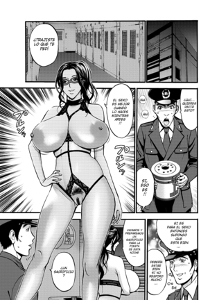 Girls Must Die! Ch. 1-9 Page #74