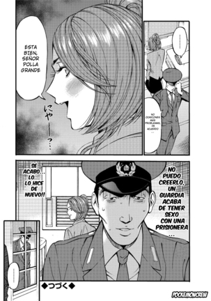 Girls Must Die! Ch. 1-9 Page #22