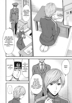 Girls Must Die! Ch. 1-9 Page #94