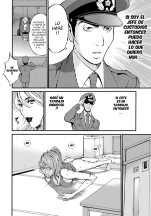 Girls Must Die! Ch. 1-9 Page #33