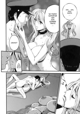 Girls Must Die! Ch. 1-9 Page #119