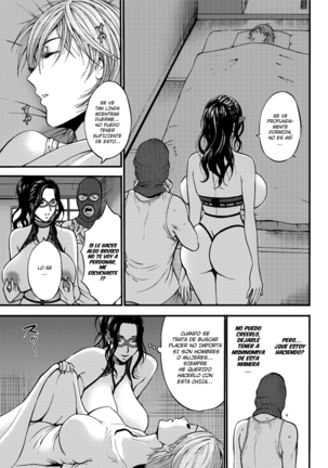 Girls Must Die! Ch. 1-9 Page #76