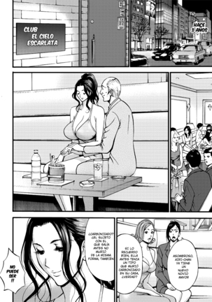 Girls Must Die! Ch. 1-9 Page #65