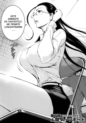 Girls Must Die! Ch. 1-9 Page #124