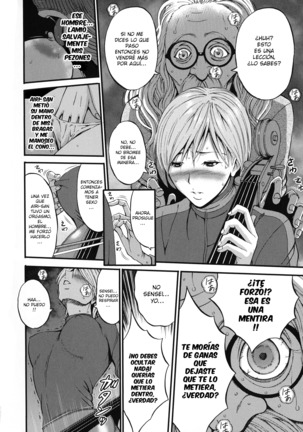 Girls Must Die! Ch. 1-9 Page #107