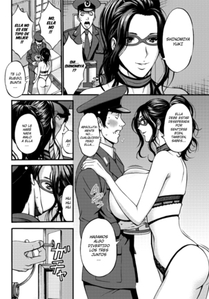 Girls Must Die! Ch. 1-9 Page #75