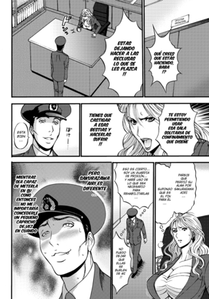 Girls Must Die! Ch. 1-9 Page #73