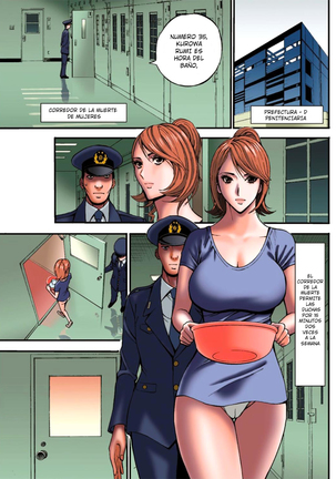 Girls Must Die! Ch. 1-9 Page #24