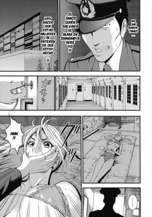 Girls Must Die! Ch. 1-9 Page #110