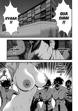 Girls Must Die! Ch. 1-9 Page #161