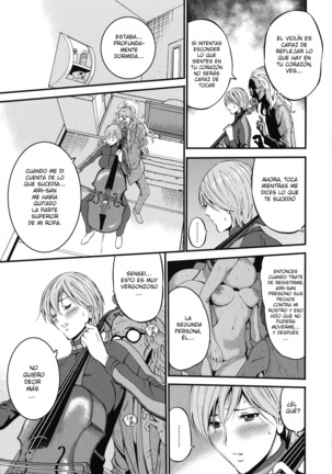 Girls Must Die! Ch. 1-9 Page #106