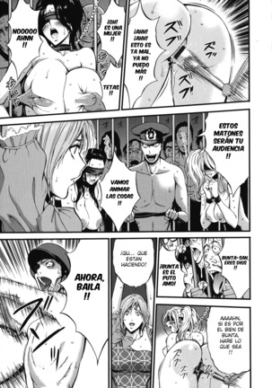 Girls Must Die! Ch. 1-9 Page #146