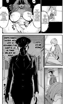 Girls Must Die! Ch. 1-9 Page #43