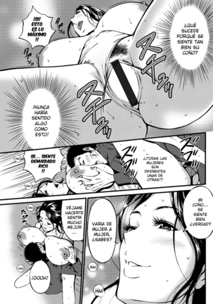 Girls Must Die! Ch. 1-9 Page #59