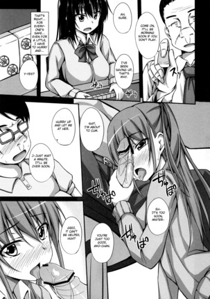 Oji-sama Sex - Page 6