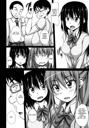 Oji-sama Sex Page #3