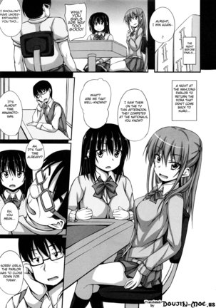 Oji-sama Sex Page #2