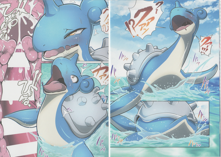 Lapras Main Kemoket7 REKUKICHI-DOU