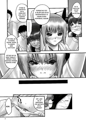 Rei Chapter 03: Involve Slave to the Grind | Esclava de la Rutina 03 - Page 16