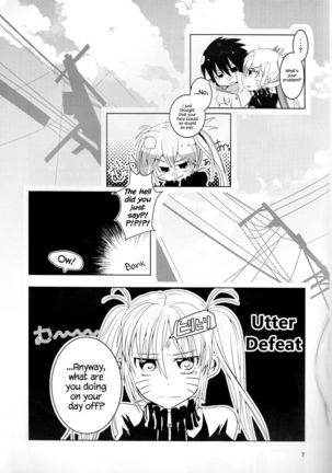 Douyara Usuratonkachi no Kudaranai Jutsu wa Ore ni Kouka ga Nai rashii. Page #7