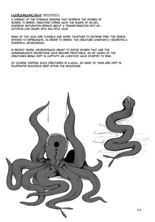 Igyou Koubi Kairaku Jigoku | A Strange Hell Of Sexual Pleasure + bonus images Page #16