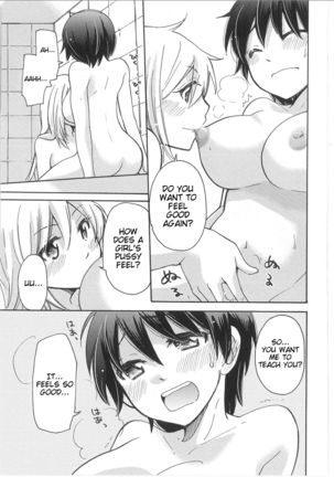 Iyo to Makoto no Jijou | Iyo and Makoto's Situation Page #39