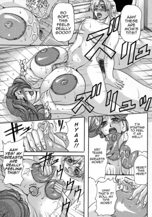 Haha Metori Page #14