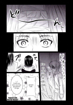 Utsukushii Sekai Page #16