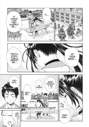 Allargando Page #69