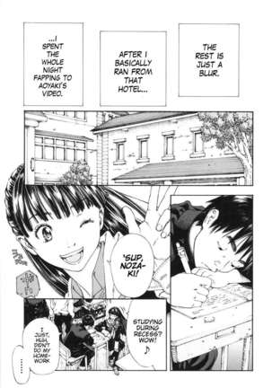 Allargando Page #125