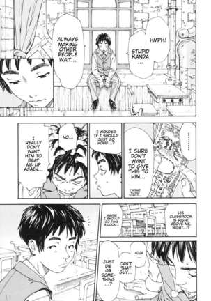 Allargando Page #55