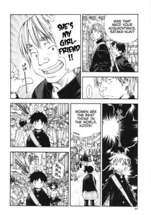 Allargando Page #36