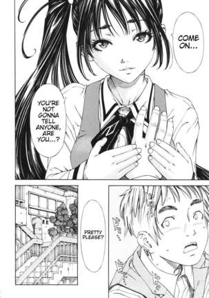 Allargando Page #60