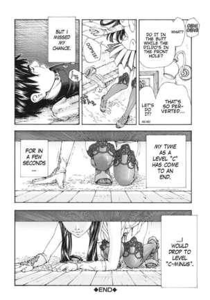 Allargando Page #146