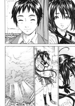Allargando Page #98