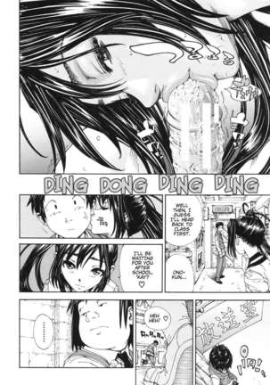 Allargando Page #86