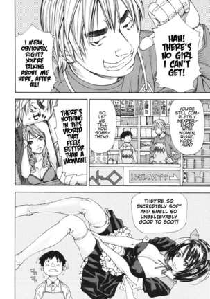 Allargando Page #14
