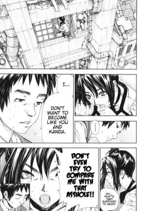 Allargando Page #95