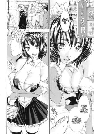 Allargando Page #38