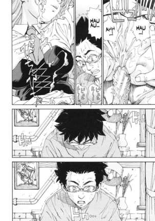 Allargando Page #192