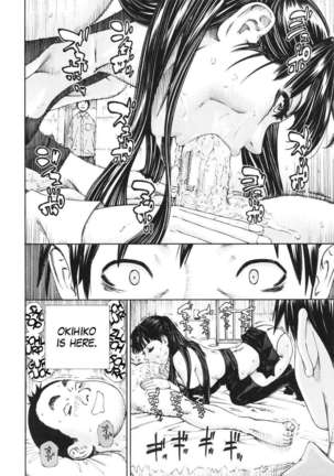 Allargando Page #116
