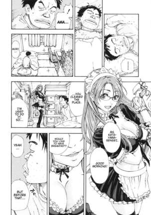 Allargando Page #216