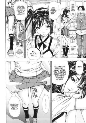 Allargando Page #82